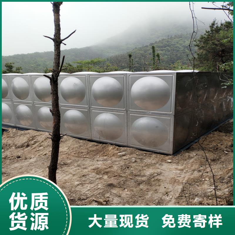 玉树加厚不锈钢圆形保温水箱经久耐用终身质保