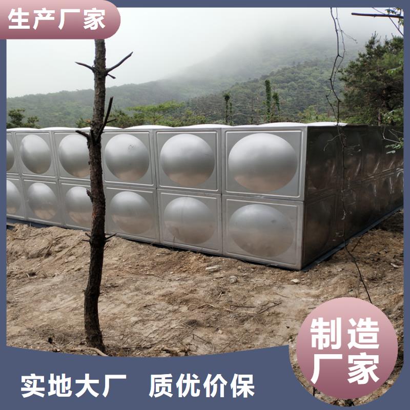 湘阴县加厚不锈钢圆形保温水箱经久耐用终身质保