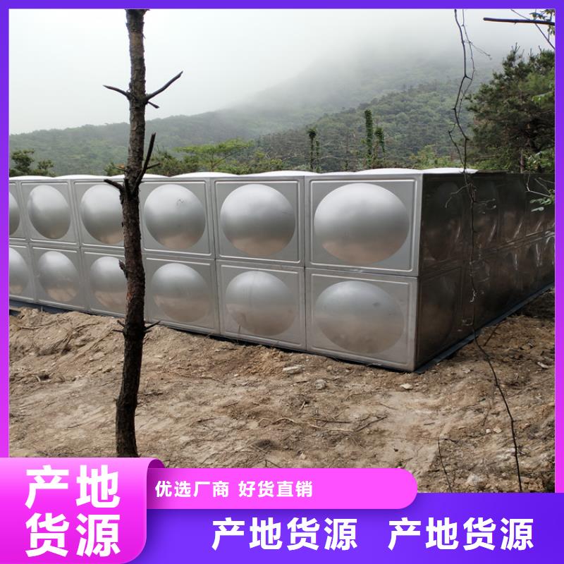 惠城区加厚不锈钢圆形保温水箱经久耐用终身质保