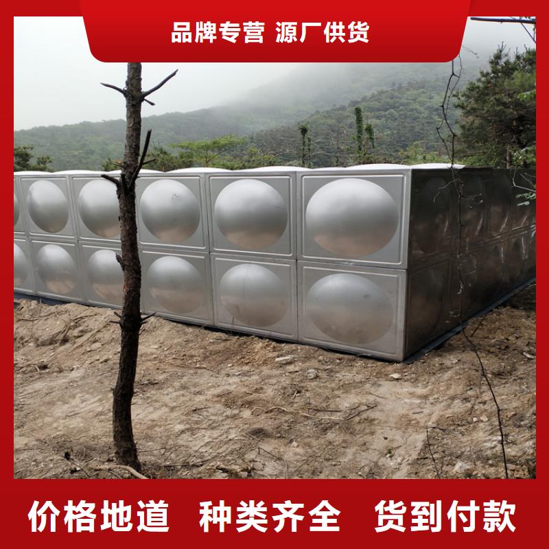 香港同城不锈钢保温水箱型号齐全辉煌供水