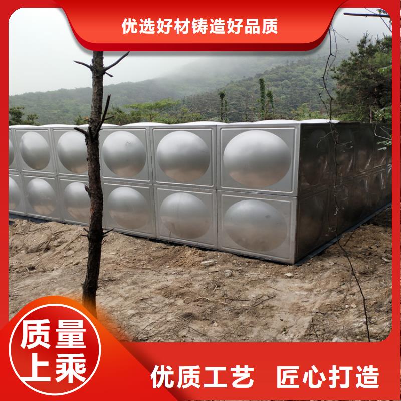 信丰县定制不锈钢水箱 保温水箱经久耐用终身质保