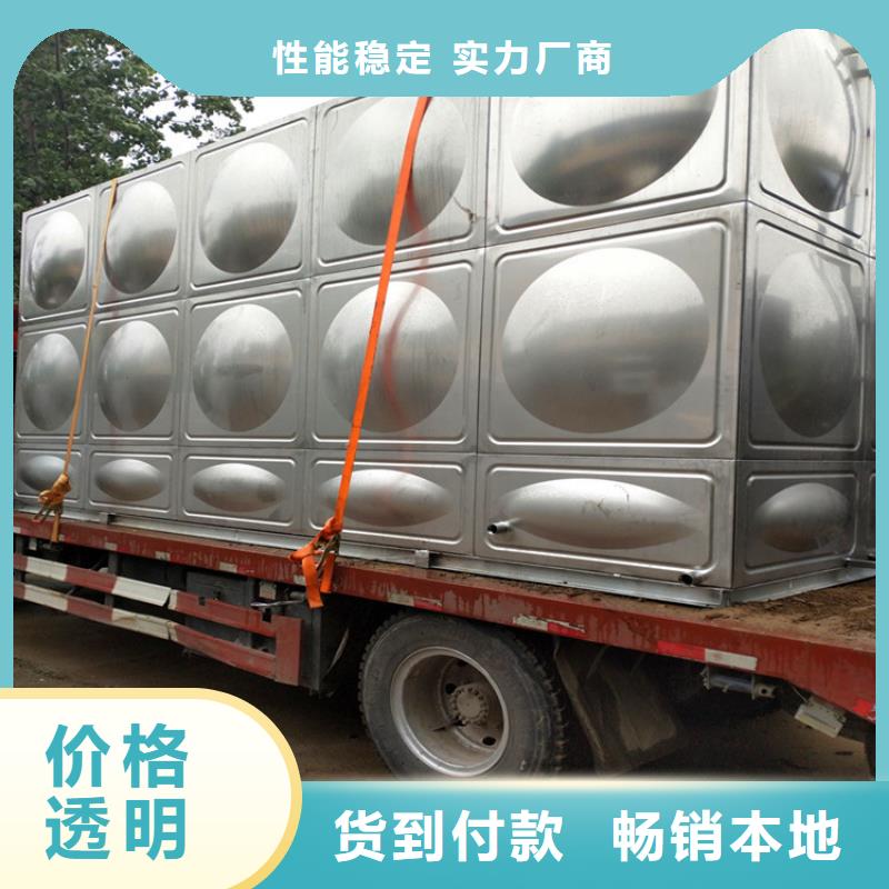 耀州加厚不锈钢水箱 保温水箱 消防水箱售后完善