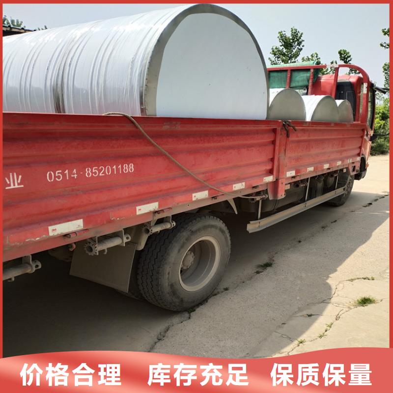 泰州高港不锈钢水箱 保温水箱 消防水箱产品介绍