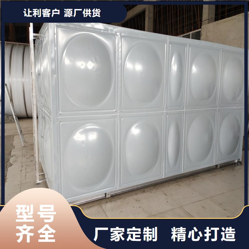 岳西县加厚不锈钢圆形保温水箱经久耐用终身质保