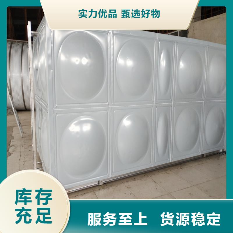 忻州静乐不锈钢水箱 保温水箱 消防水箱承诺守信