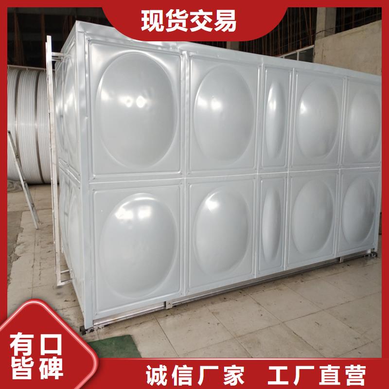 南长区加厚不锈钢圆形保温水箱经久耐用终身质保