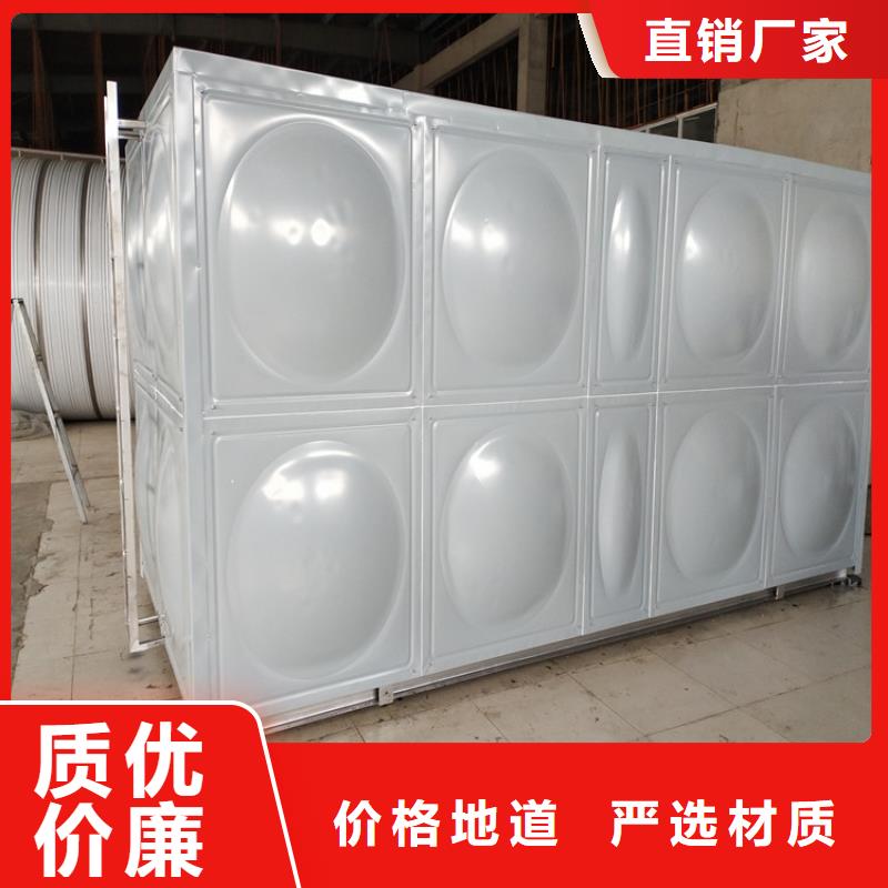清丰县加厚不锈钢圆形保温水箱经久耐用终身质保