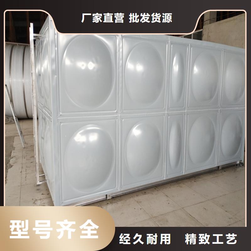 萧县加厚不锈钢水箱 保温水箱 消防水箱品质放心