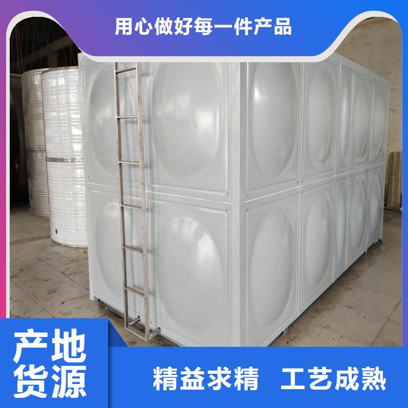 芜湖优选不锈钢承压水箱品质保障辉煌公司