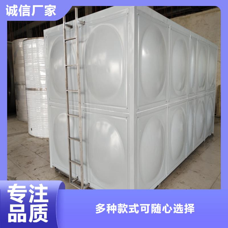 广阳区加厚不锈钢圆形保温水箱经久耐用终身质保
