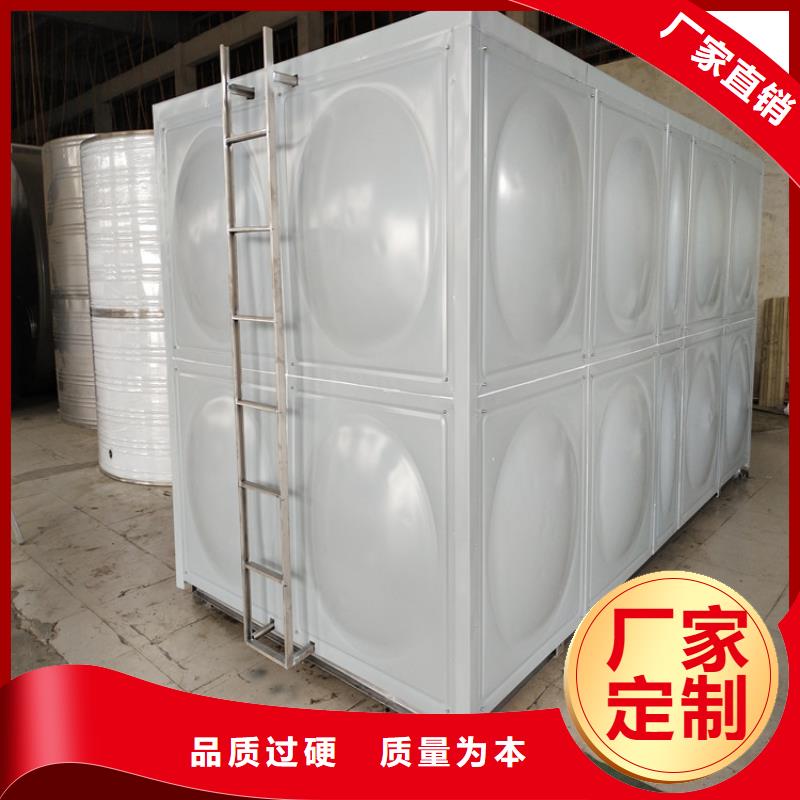 清徐县加厚不锈钢圆形保温水箱经久耐用终身质保
