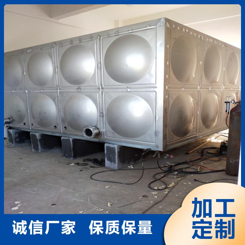 江州区加厚不锈钢圆形保温水箱经久耐用终身质保