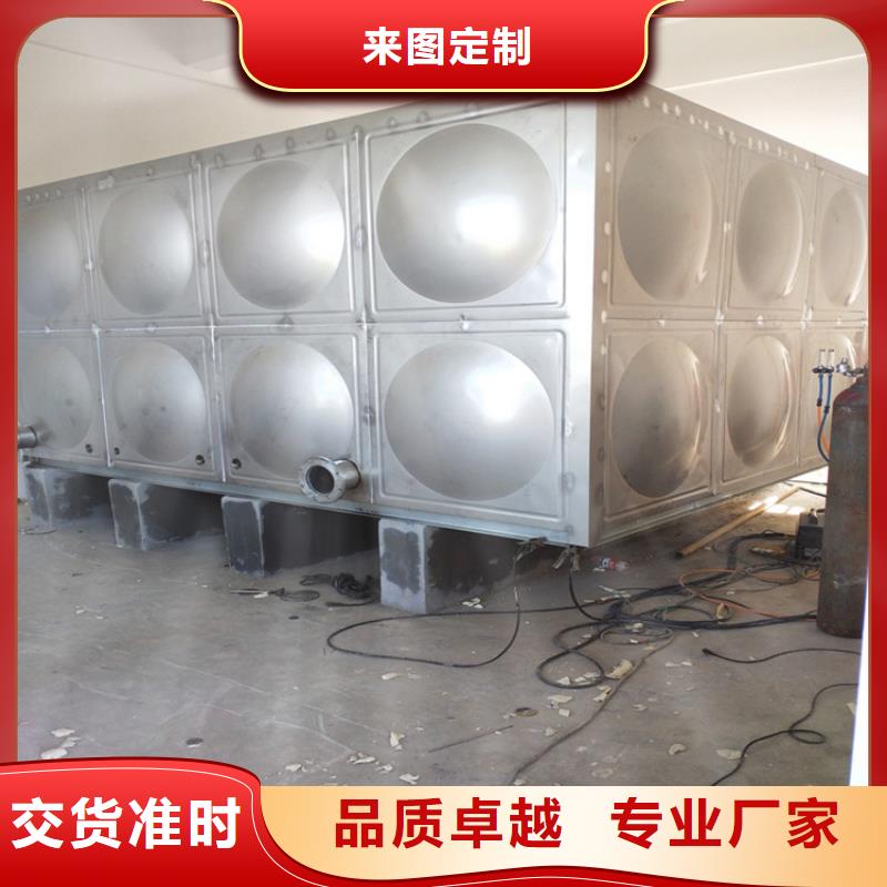 宜城加厚不锈钢水箱 保温水箱 消防水箱正规厂家