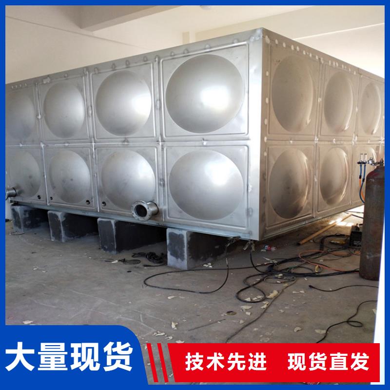 寒亭区定制不锈钢水箱 保温水箱经久耐用终身质保