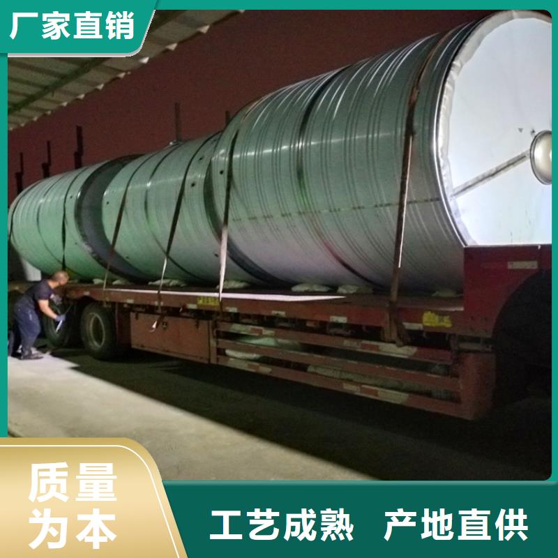 麻江不锈钢承压水箱生产基地辉煌供水公司