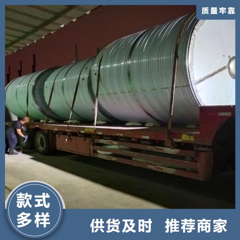 杭州品质不锈钢储罐推荐货源辉煌供水