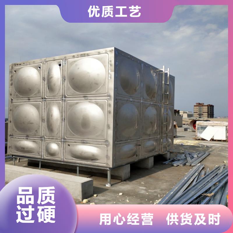 容城县定制不锈钢水箱 保温水箱经久耐用终身质保