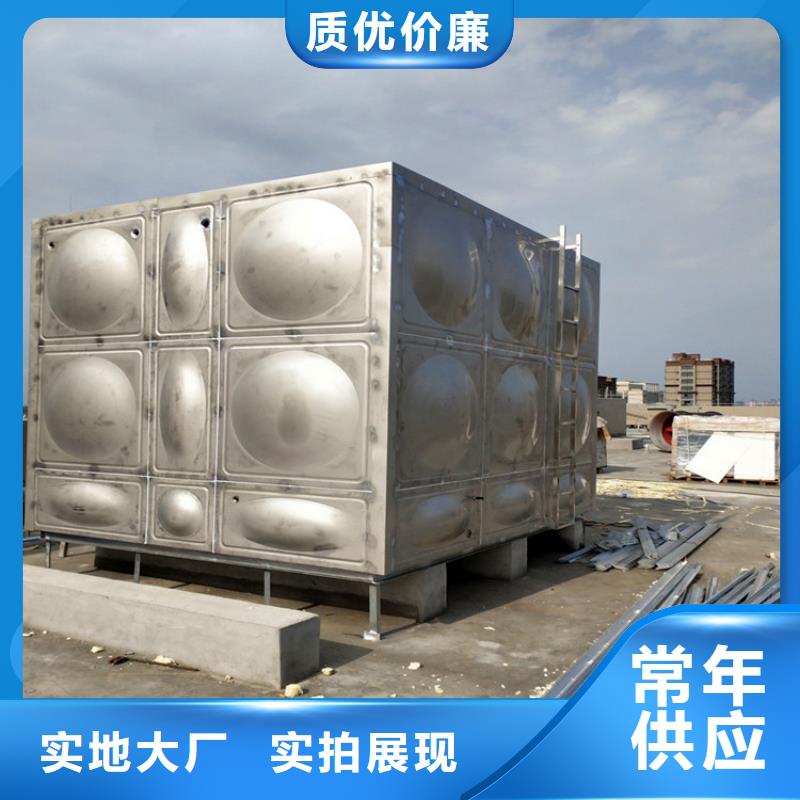 青县加厚不锈钢水箱 保温水箱 消防水箱直供厂家