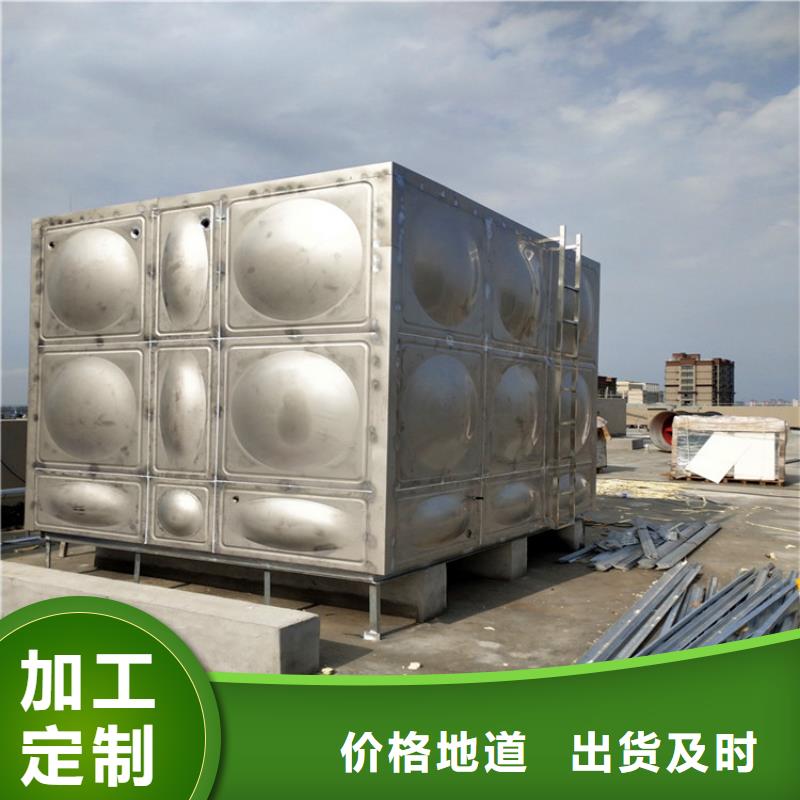 北关区定制不锈钢水箱 保温水箱经久耐用终身质保