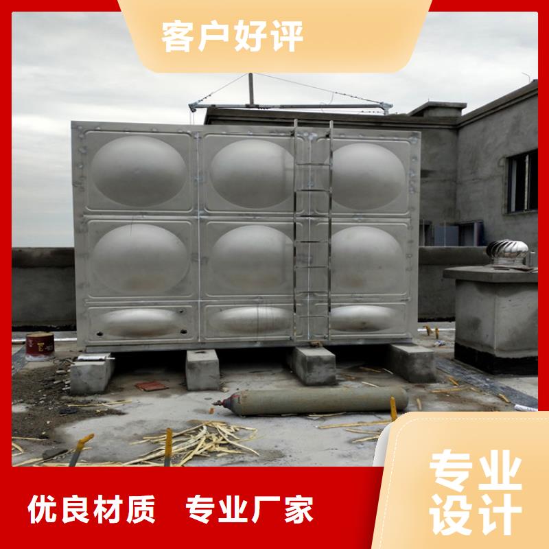 泉山加厚不锈钢水箱 保温水箱 消防水箱质量保证