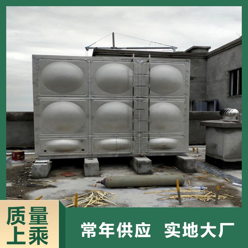 安陆不锈钢承压保温水箱制造厂家辉煌供水公司