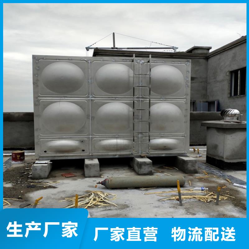 杭州当地不锈钢生活水箱厂家供应辉煌品牌
