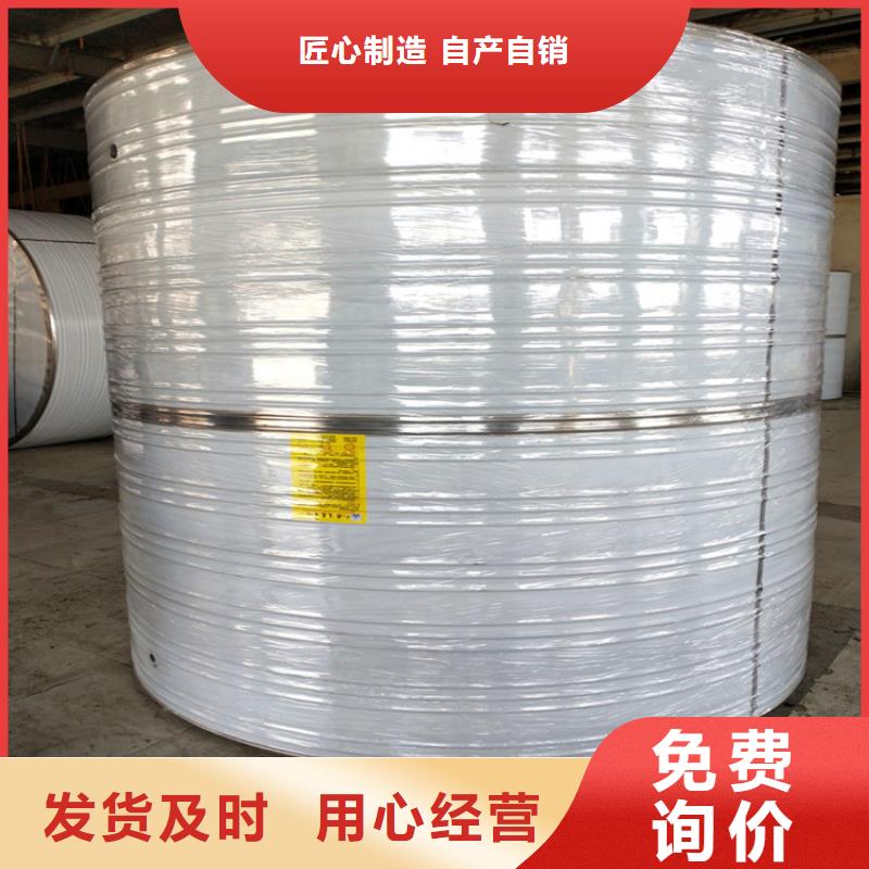 兴县加厚不锈钢水箱 保温水箱 消防水箱出厂价格