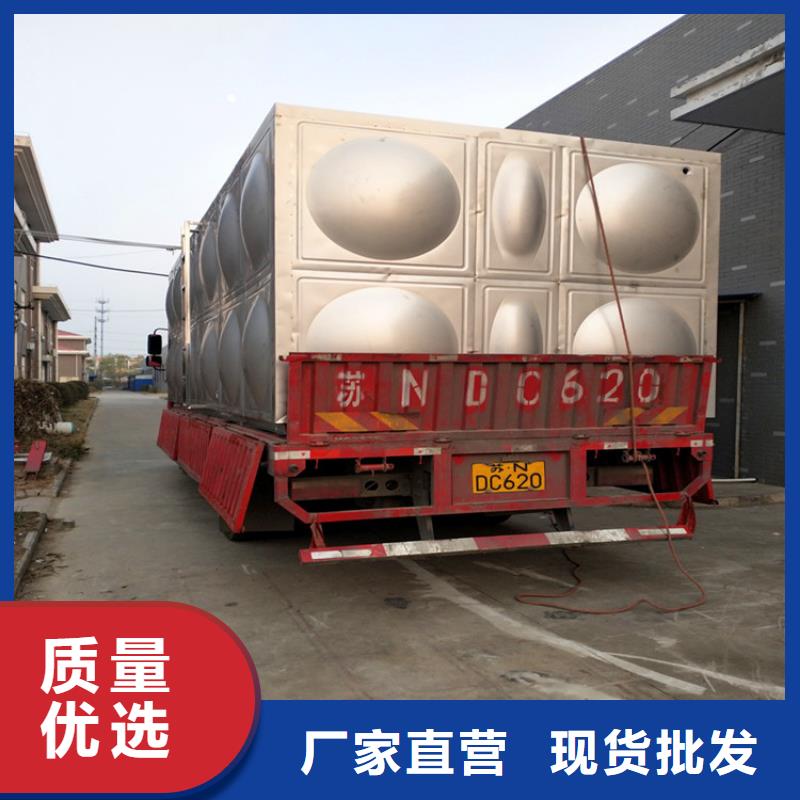 台安县加厚不锈钢圆形保温水箱经久耐用终身质保