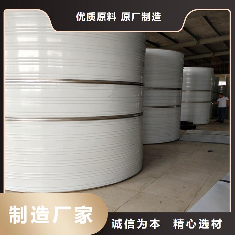 宁波购买不锈钢保温水箱实力雄厚辉煌供水
