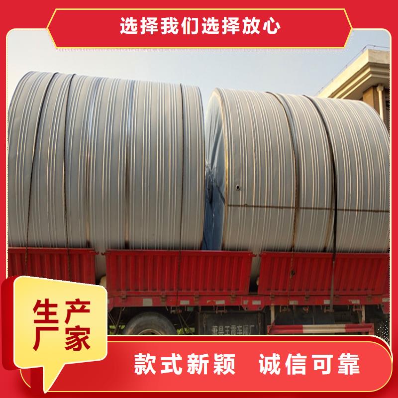 青州加厚不锈钢水箱 保温水箱 消防水箱出厂价格