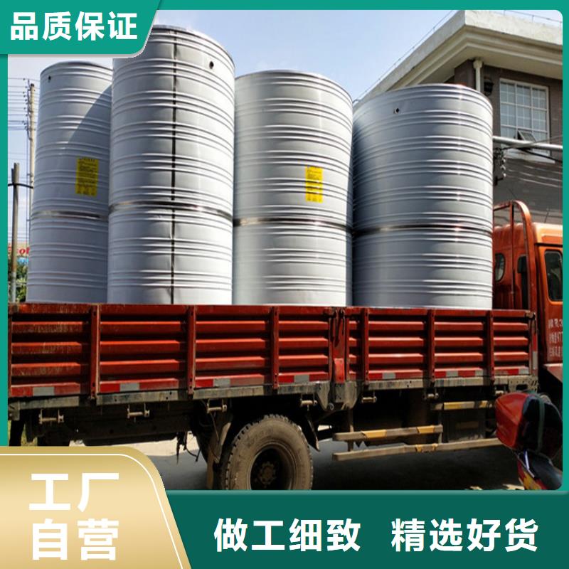 邗江不锈钢承压水箱生产基地辉煌供水公司