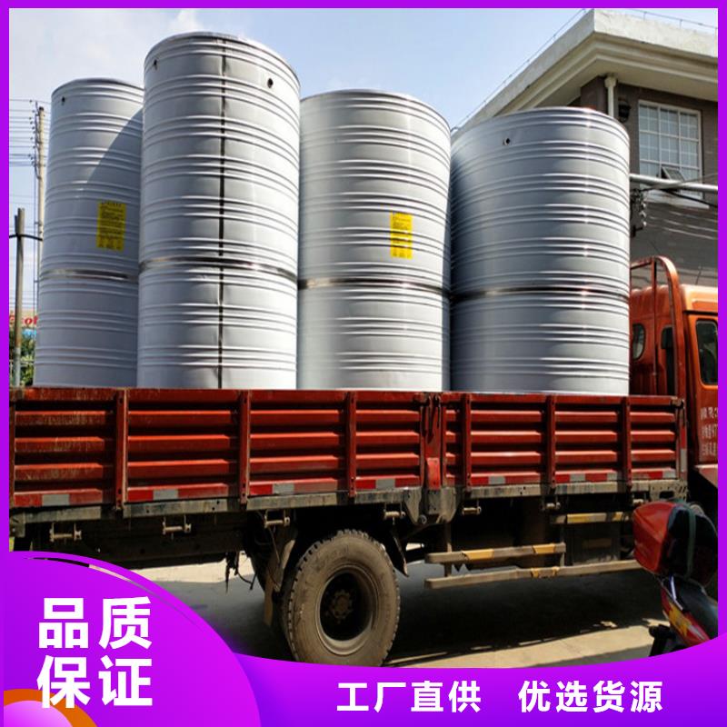 广汉不锈钢承压水箱制造厂家辉煌供水公司