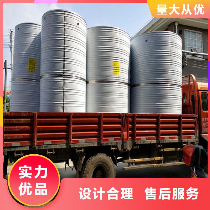 南京购买不锈钢承压水箱现货供应辉煌公司