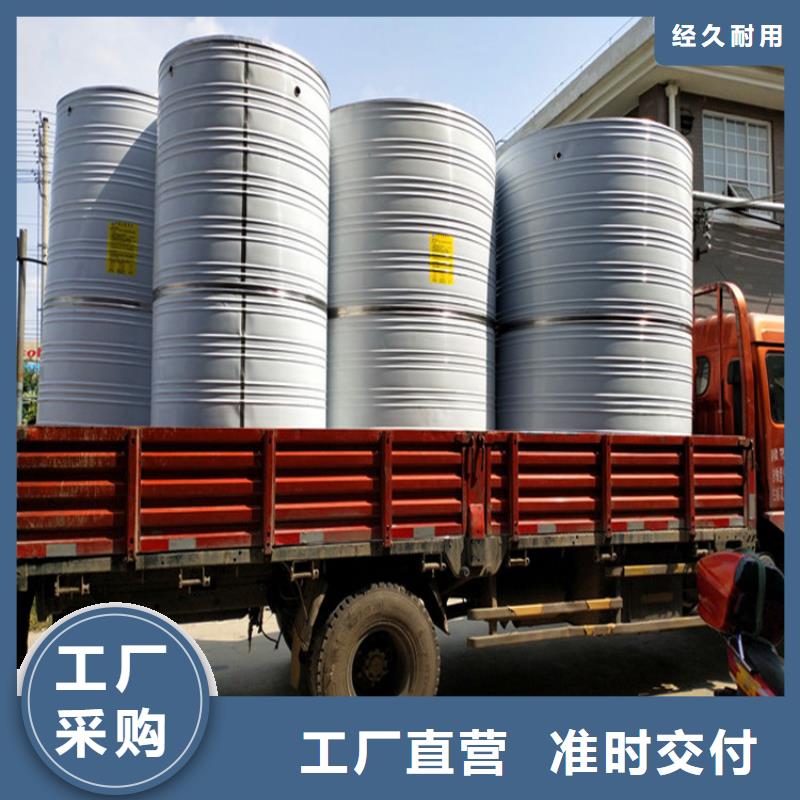 谯城不锈钢承压保温水箱10年经验辉煌供水公司