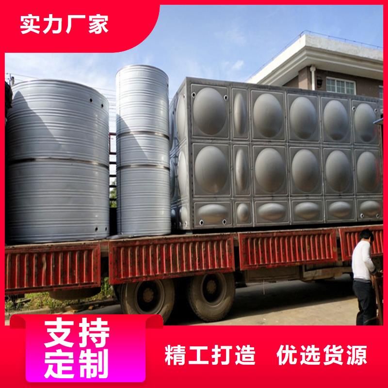 范县不锈钢承压保温水箱生产基地辉煌供水公司