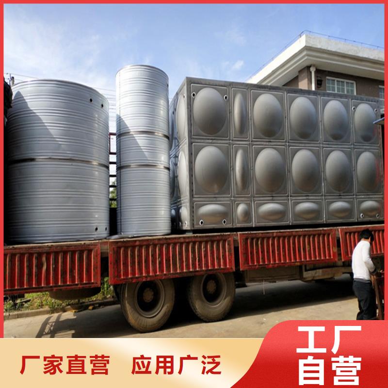 芜湖本土承压保温水箱生产辉煌公司
