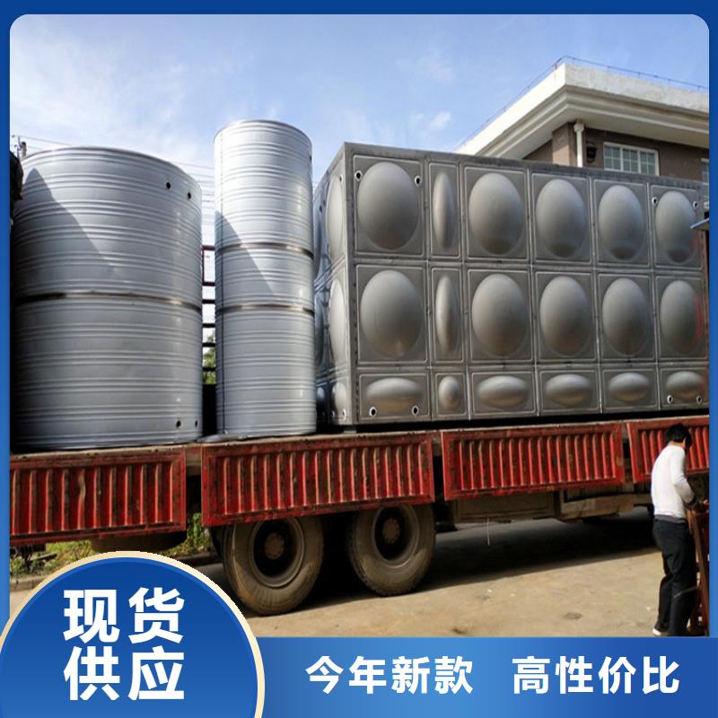 神木县加厚不锈钢圆形保温水箱经久耐用终身质保