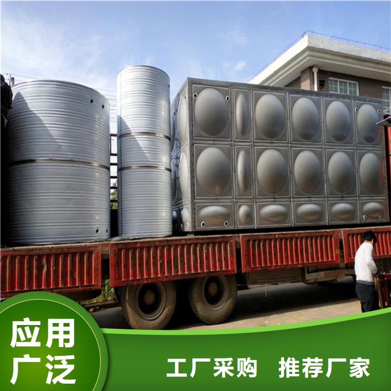 杭州当地不锈钢生活水箱厂家供应辉煌品牌