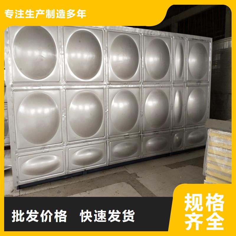 温州直供加厚不锈钢水箱 保温水箱 消防水箱实体厂家