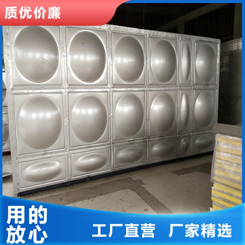 郫县加厚不锈钢圆形保温水箱经久耐用终身质保