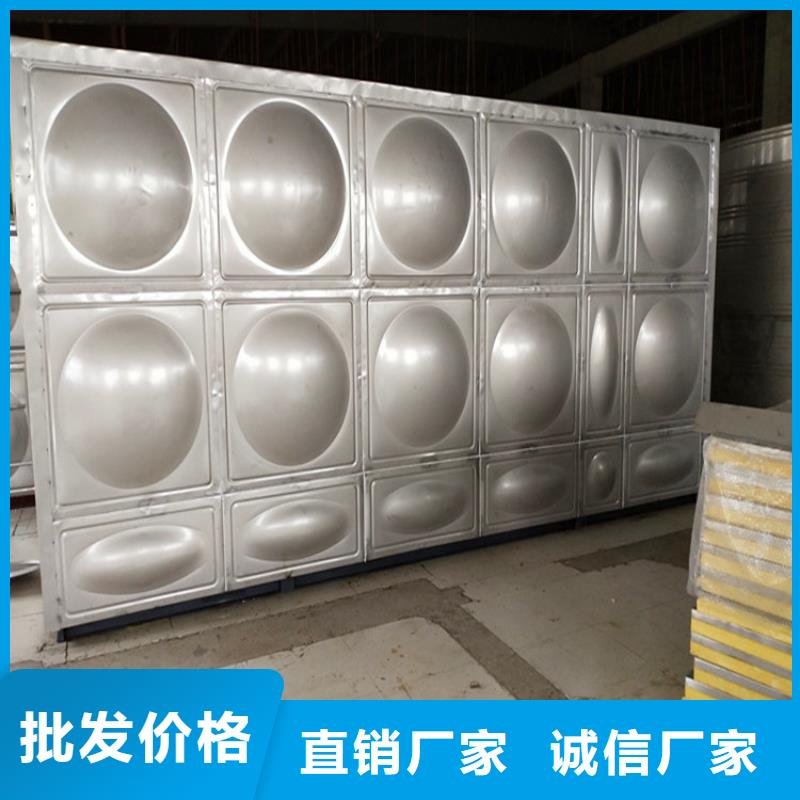 汉川市定制不锈钢水箱 保温水箱经久耐用终身质保