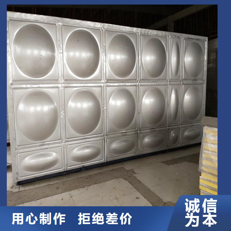 天心加厚不锈钢水箱 保温水箱 消防水箱生产厂家