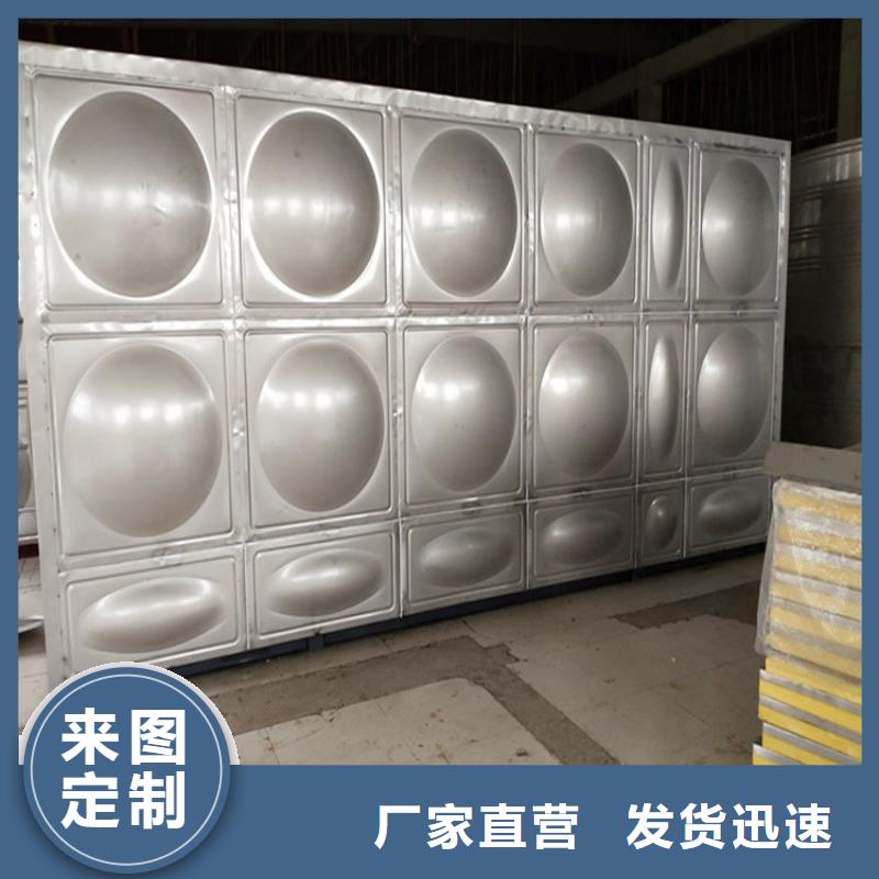 合肥庐阳不锈钢水箱 保温水箱 消防水箱品质保证