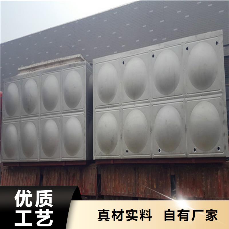 睢阳区定制不锈钢水箱 保温水箱经久耐用终身质保