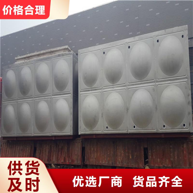 东安不锈钢承压保温水箱制造厂家辉煌供水公司