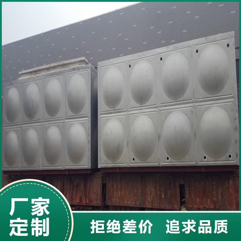 凤县加厚不锈钢水箱 保温水箱 消防水箱正规厂家