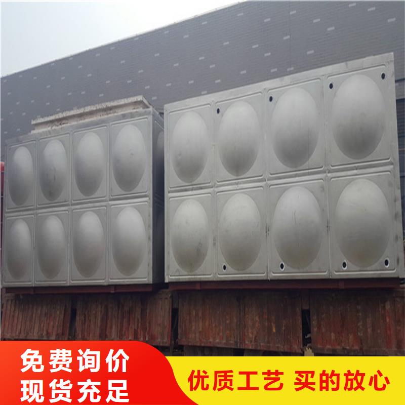 滨州经营不锈钢保温水箱推荐货源辉煌品牌