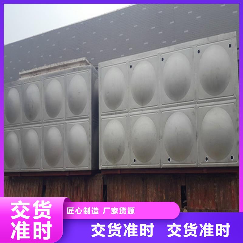 会东县定制不锈钢水箱 保温水箱经久耐用终身质保