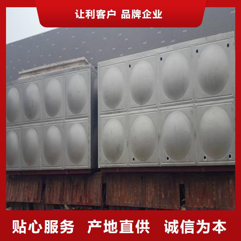 衢州生产不锈钢保温水箱定制价格辉煌供水