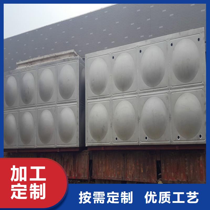 江津区加厚不锈钢圆形保温水箱经久耐用终身质保